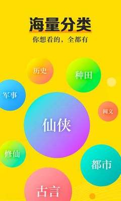 亚愽体育下载app